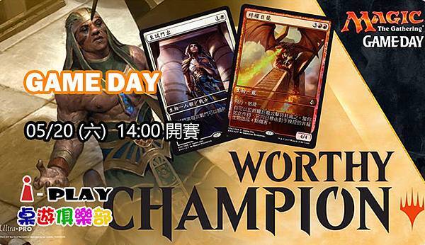GameDay-AKH.jpg GameDay-AKH.jpg