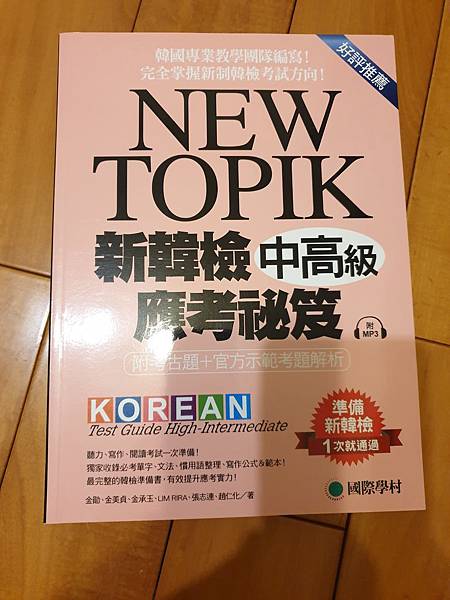 20191127_134838.jpg 20191127_134838.jpg