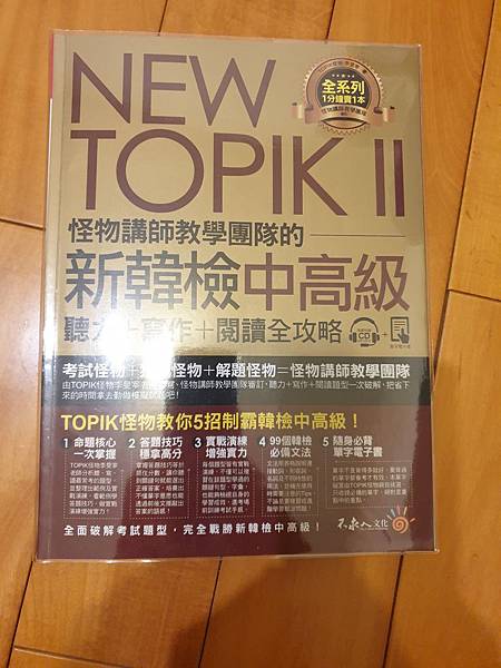 20191127_134849.jpg 20191127_134849.jpg