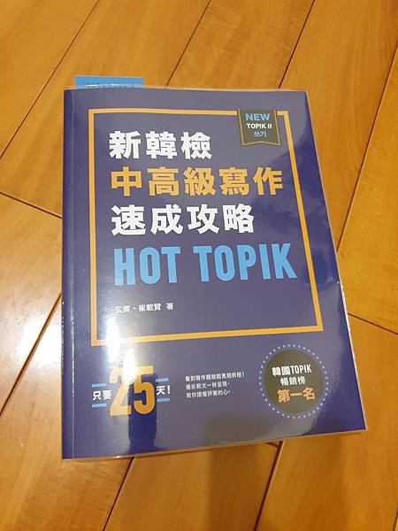 20191127_134817.jpg 20191127_134817.jpg