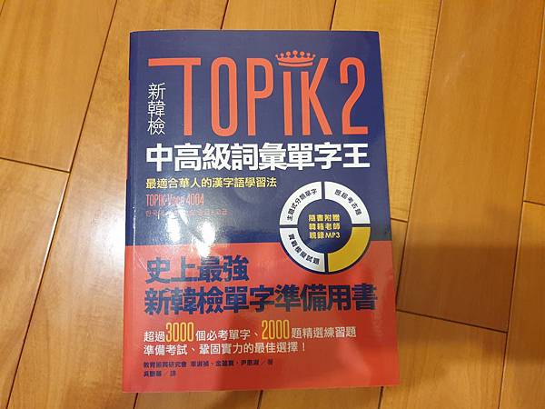 20191127_134801.jpg 20191127_134801.jpg