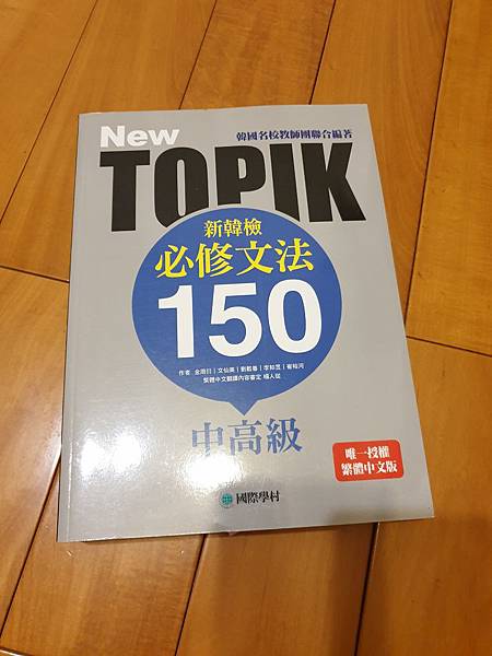 20191127_134827.jpg 20191127_134827.jpg