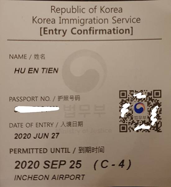 20200704_212814.jpg 20200704_212814.jpg