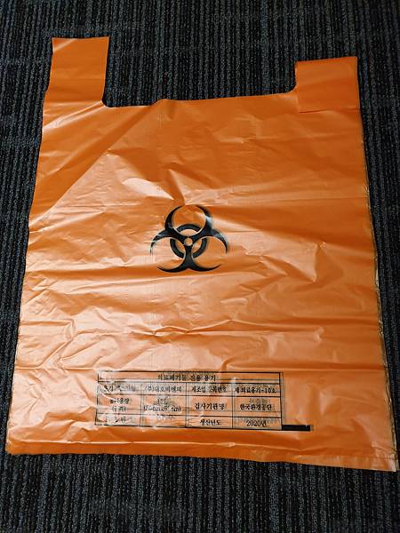 20200704_220017.jpg 20200704_220017.jpg