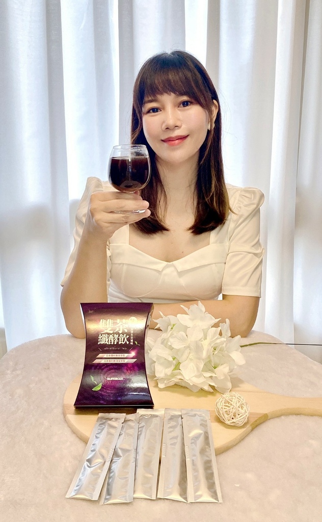 塑魔纖雙茶纖酵飲圖片_220921_0.jpg