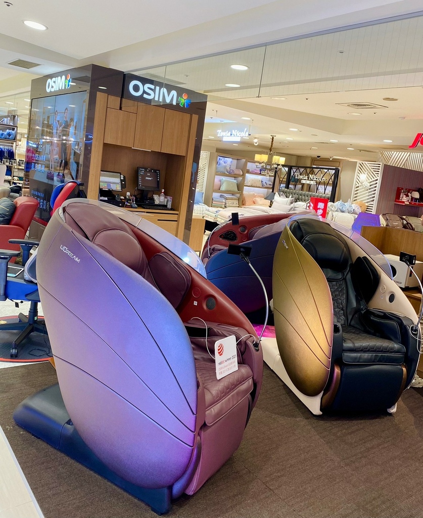 OSIM uDream Pro 5感養身椅圖片_230425_1.jpg