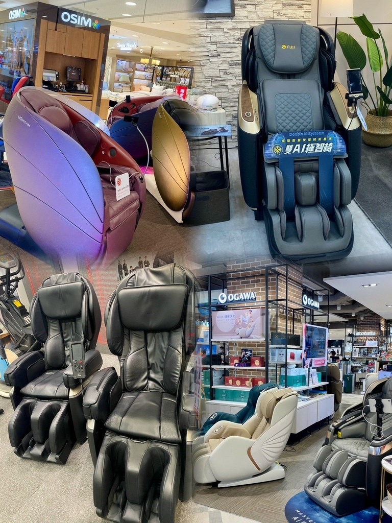 OSIM uDream Pro 5感養身椅圖片_230425_0_0.jpg