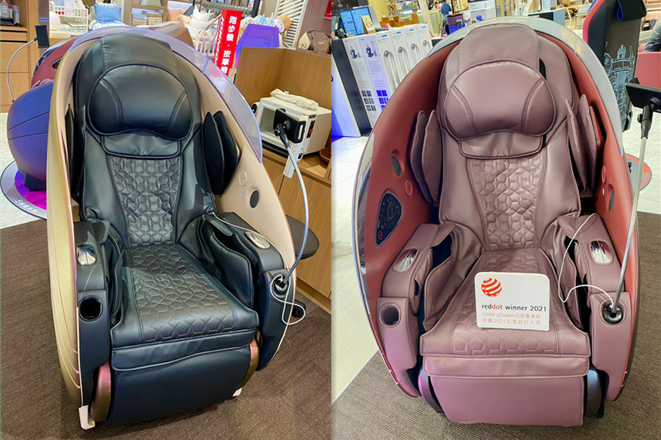 OSIM uDream Pro 5感養身椅圖片_230425_3_副本.jpg