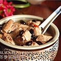 中醫美麗養生食譜_黑豆排骨湯
