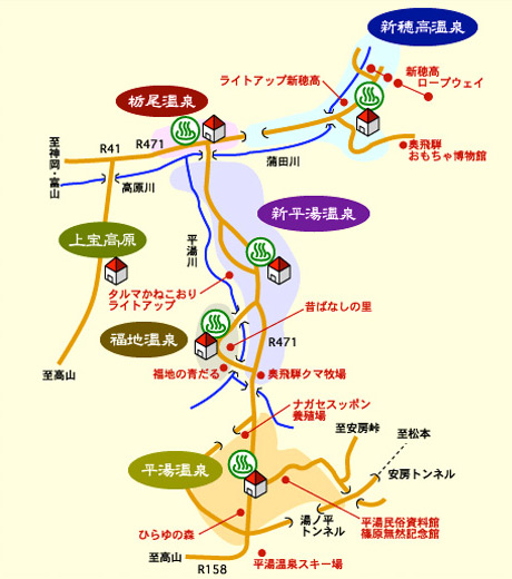 奧飛驒鄉地圖