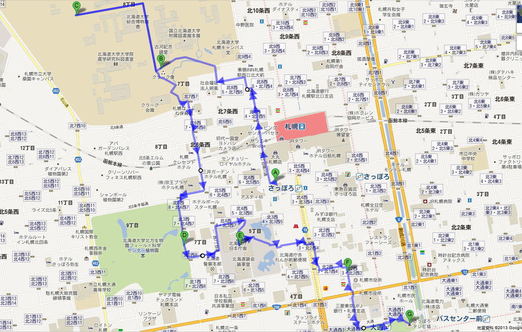 札幌步行全圖