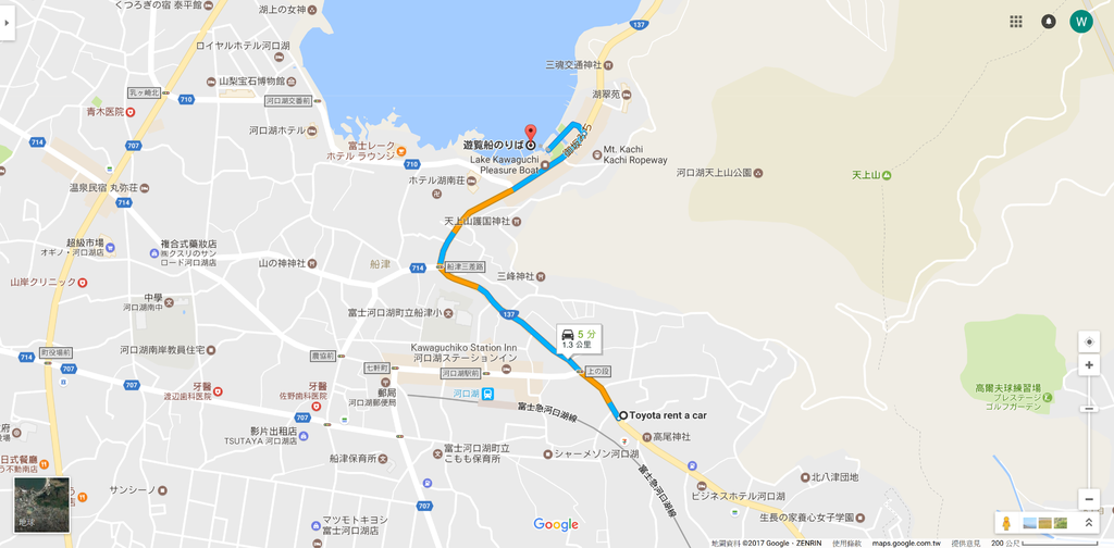 租車-河口湖.png