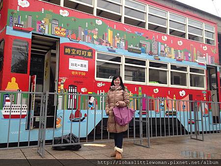 2014 台灣遊: 松山文創園區 &早午餐 @ 野餐吧 Picknic