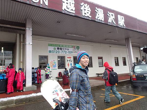 2013樂活滑雪旅遊首發團-平安聖誕滑雪趣72.jpg