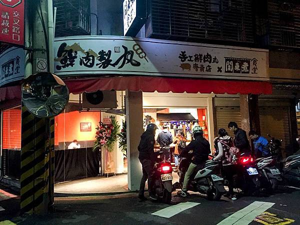 20171220_171220_0002.jpg 20171220_171220_0002.jpg