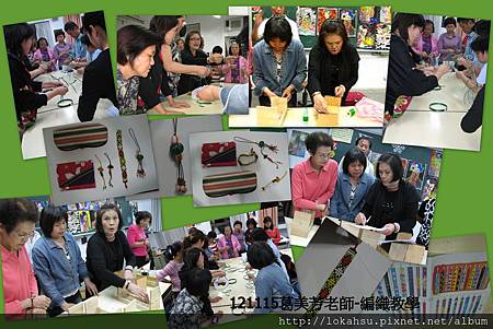 20121115課照 20121115課照