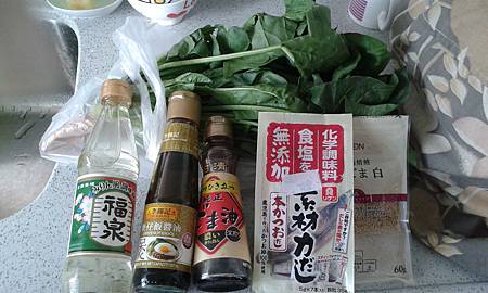 20150705_144858 20150705_144858