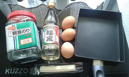 20150726_115345 20150726_115345