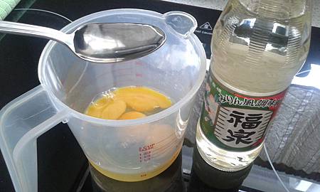 20150726_115656 20150726_115656