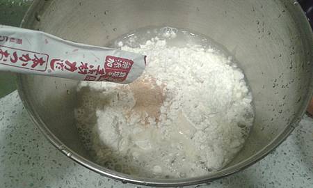 20150730_191748 20150730_191748