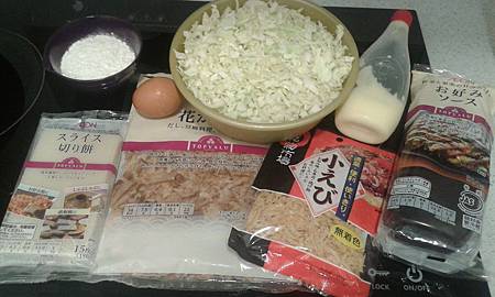 20150818_191436 20150818_191436