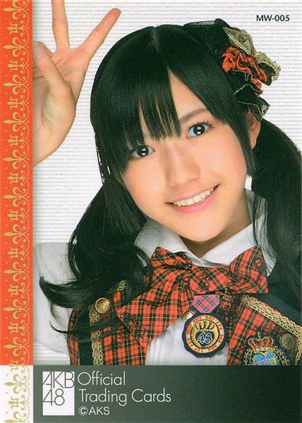 akb48_official_trading_cards (5).jpg