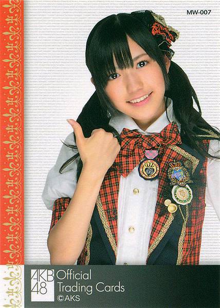 akb48_official_trading_cards (7).jpg