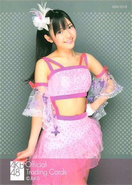 akb48_official_trading_cards (10).jpg