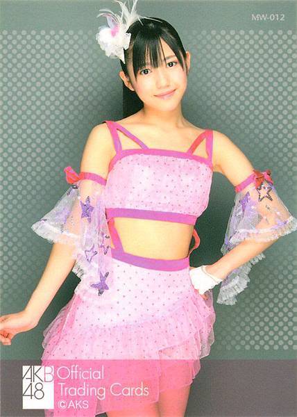 akb48_official_trading_cards (12).jpg