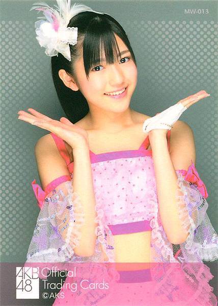 akb48_official_trading_cards (13).jpg