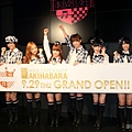 110929 AKB48 カフェOPEN (20).jpg