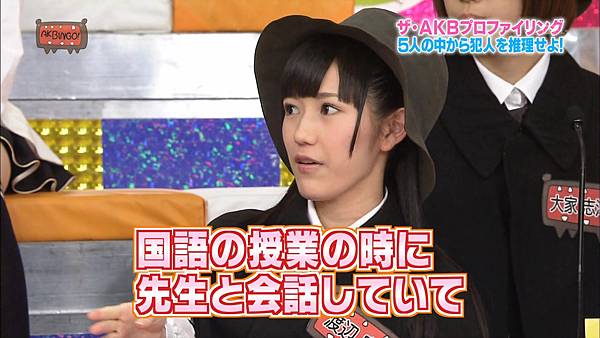 110921 AKBINGO! (19).jpg