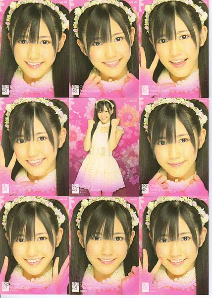 mayuyu OTC vol.2 solo 004.jpg