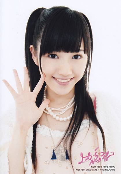 111207 AKB48 24th「上からマリコ」通常盤 初回限定 封入特典（渡辺麻友）.jpg