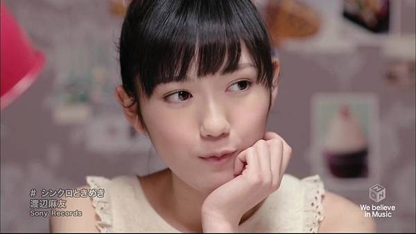 渡辺麻友 シンクロときめき PV (41).jpg