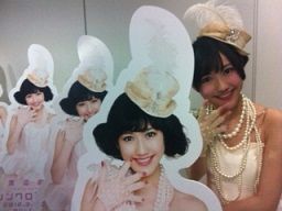 2012-03-01_mayu_kanban