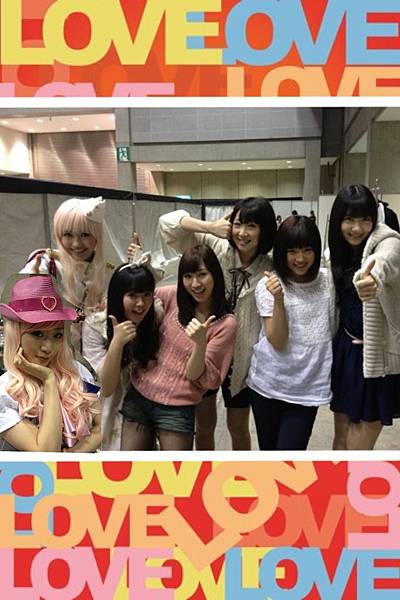 Others Blog 12 渡辺麻友 田名部生来 12 04 09 cgワロタ 2 渡辺麻友一生推しアルバム 痞客邦 Others Blog 12 渡辺麻友 田名部生来 12 04 09 cgワロタ 2 渡辺麻友一生推しアルバム 痞客邦