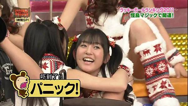 [AKB⑨课]110202_AKBINGO!_SP.mkv_20110210_124138.jpg