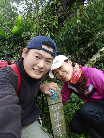 040. 雙流森林園區-帽子山步道