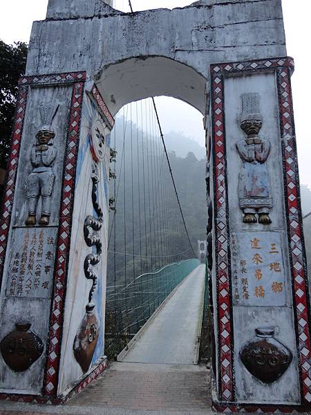 001. 田良井山-達來吊橋