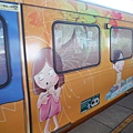 5588.坐火車繞台灣.JPG