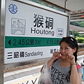 5597.坐火車繞台灣.JPG