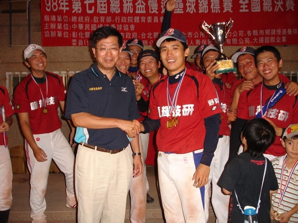 MVP 吳曉泓同學.jpg