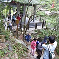 049.錐麓古道.jpg