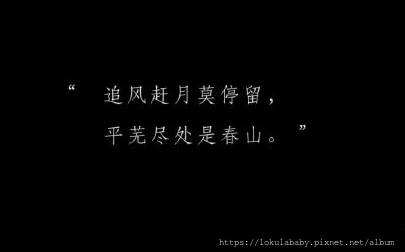 [肖戰效應]打破邊界的肖戰注定成為傳奇　你能跟上嗎？