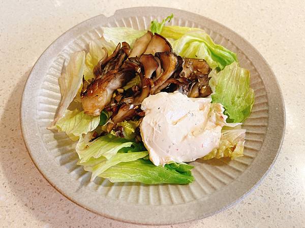 【懶人廚房料理】舞菇生菜沙拉