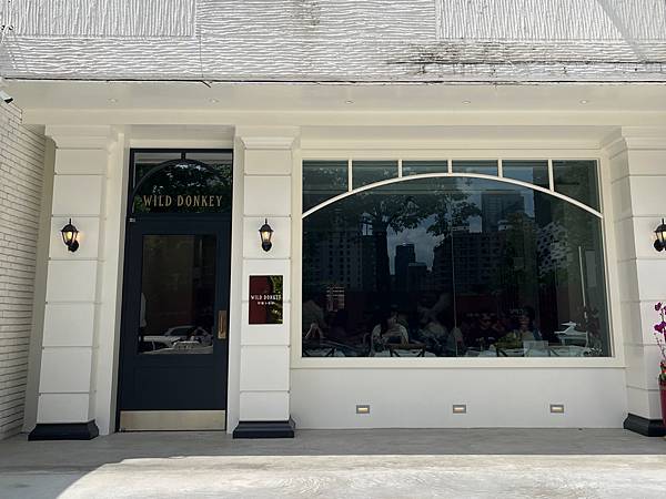 【路癡吃遍台灣】台中法式料理餐廳推薦 - WILD DONK