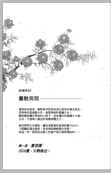 1574042b569e64.png 1574042b569e64.png