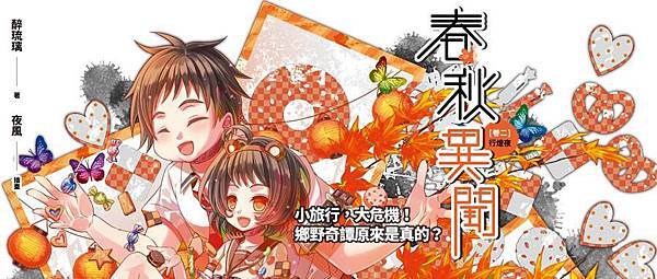 14650091_1110836082339798_61935454455829348_n