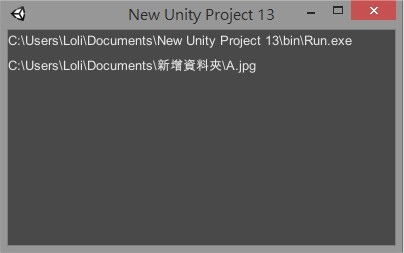 New Unity Project 13